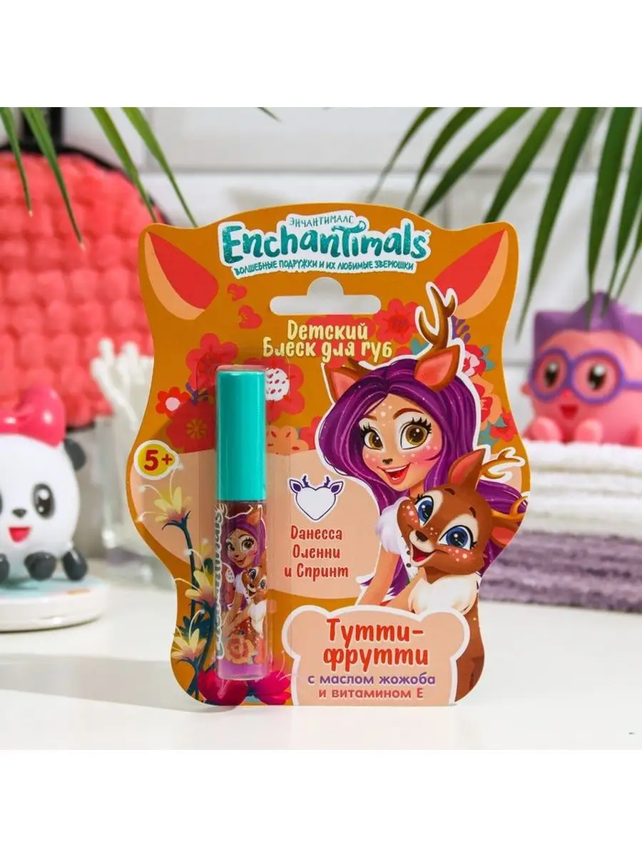 Enchantimals Детский блеск для губ Enchantimals Данесса Олени и Спринт\