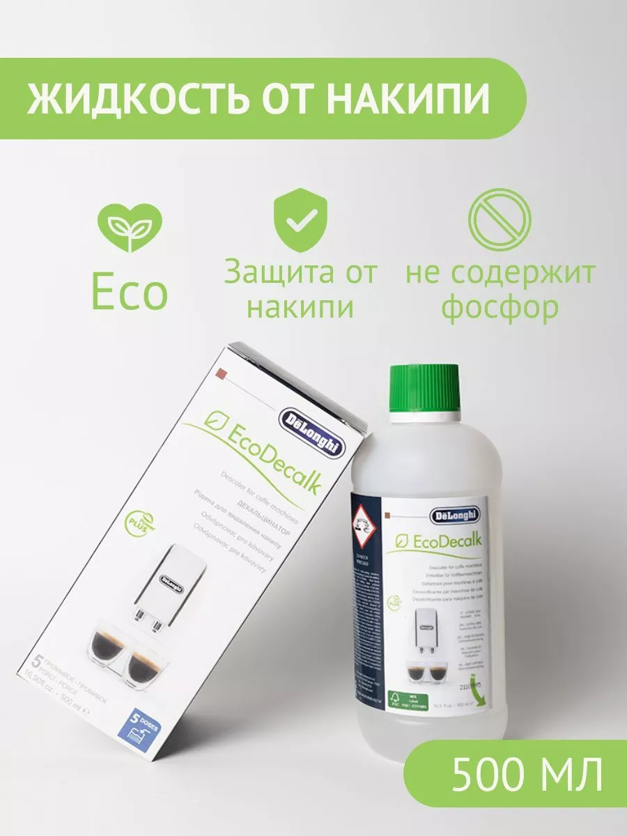 Wildberries — интернет-магазин модной одежды, обуви и аксессуаров
