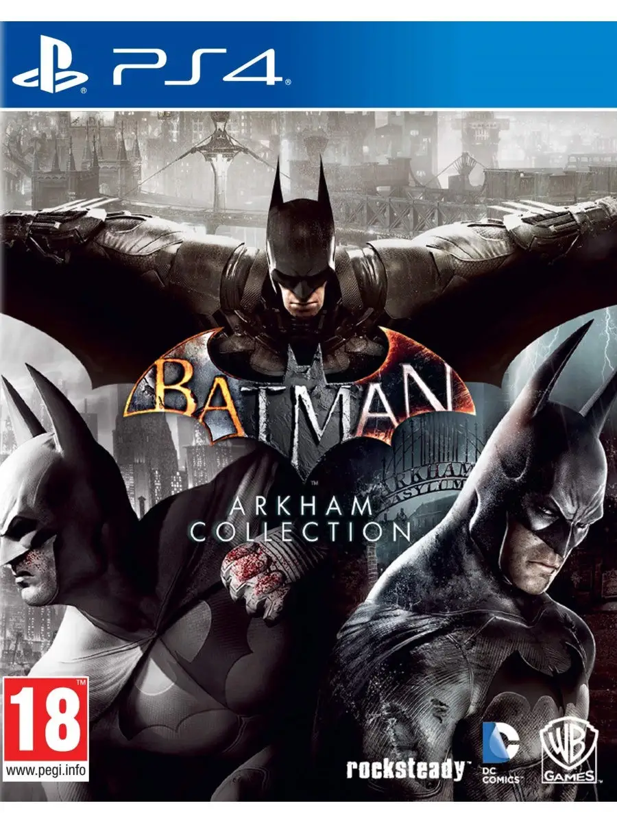 WB Games Batman Arkham Collection (PS4, русские субтитры)