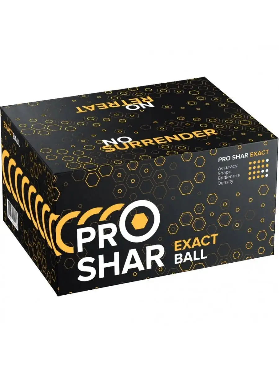 Пейнтбольные шары. Прошар. Шары порошковые для пейнтбола. Коробка пейнтбольные шары. Pro shar.