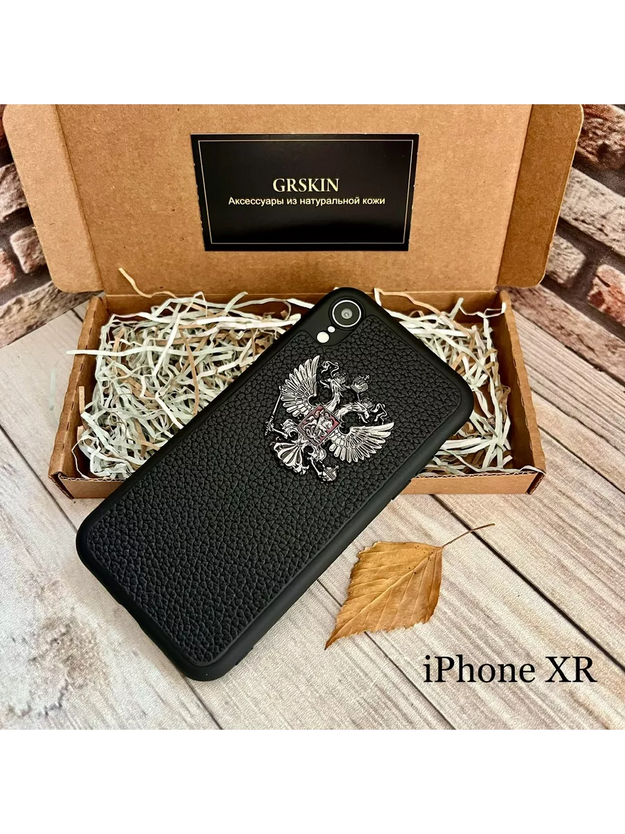 GRSKIN Чехол для телефона - iPhone XR с гербом РФ