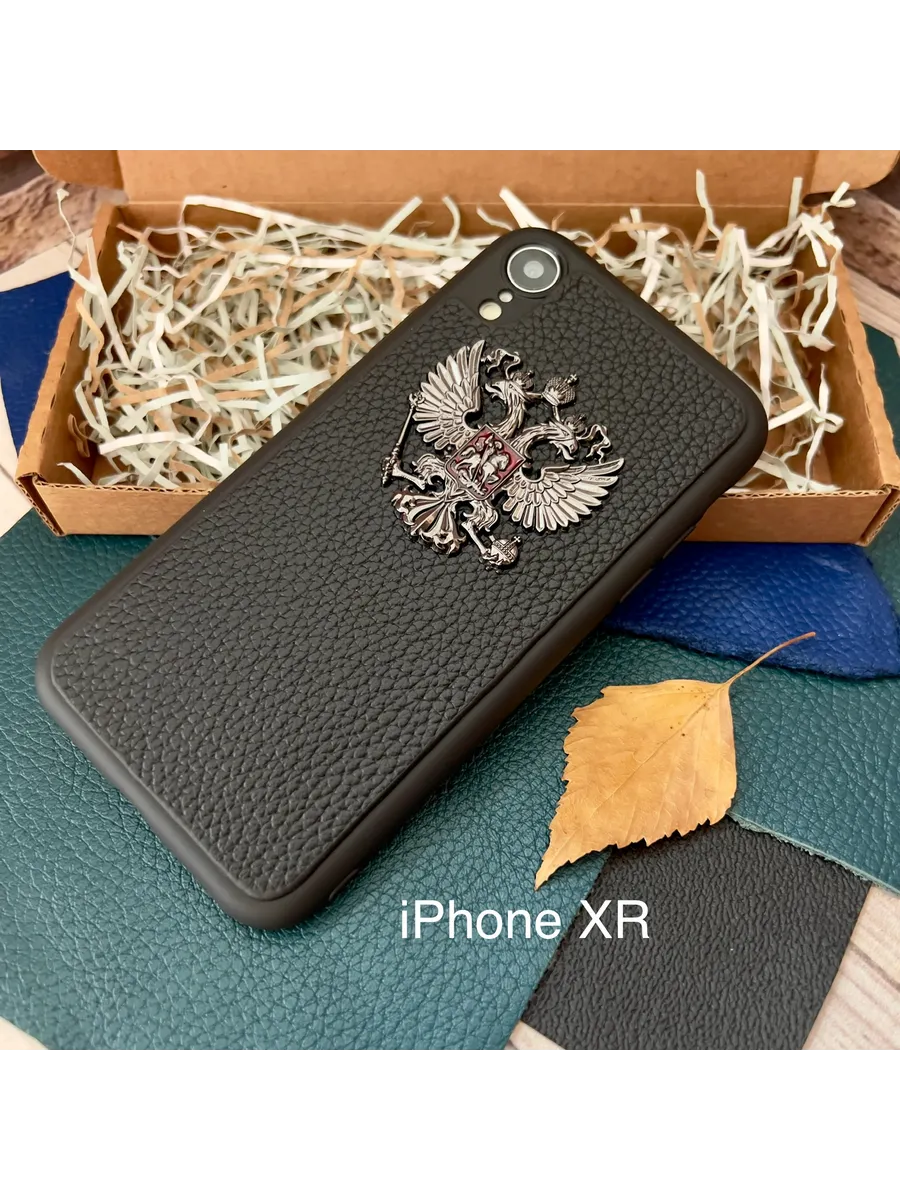 GRSKIN Чехол для телефона - iPhone XR с гербом РФ