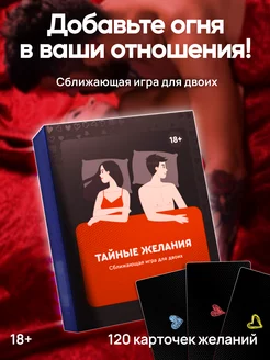 Где скачать лучшие эротические игры 18+ на Android бесплатно в 