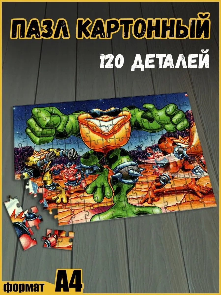 Игра battetoads & double dragon боевые жабы PS Xbox PC Герои купить по цене  671 ₽ в интернет-магазине Wildberries | 30892257