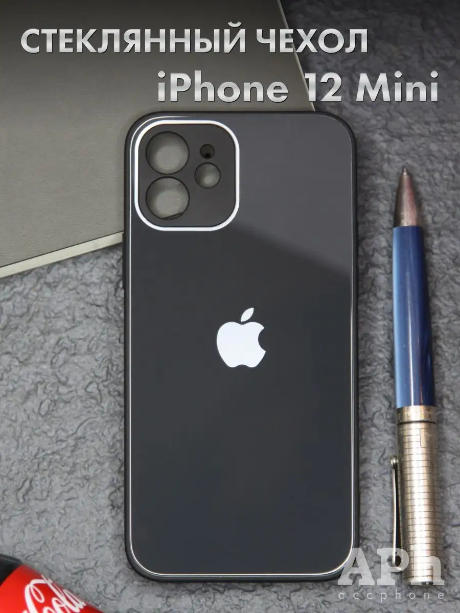 AccPhone Чехол на iPhone 12 Mini с защитой камеры стеклянный