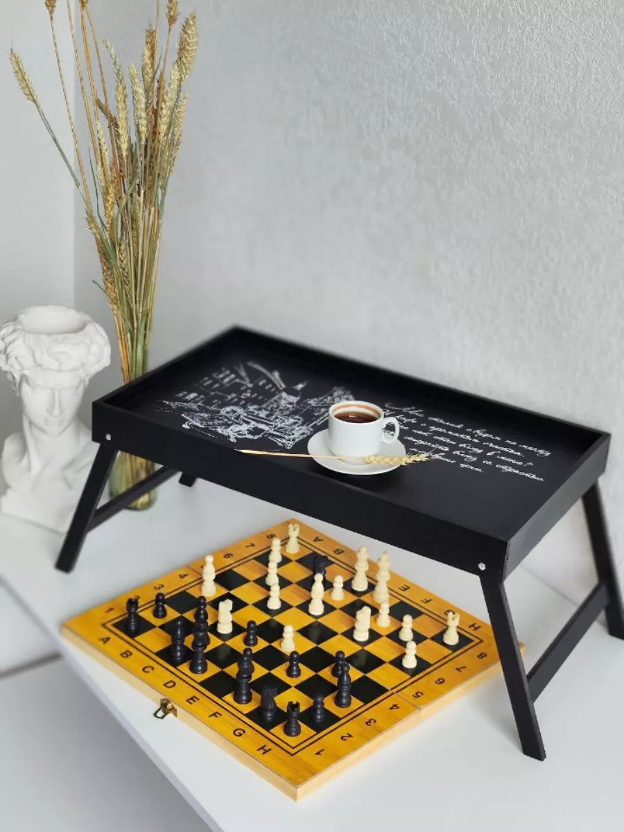 Купить Стол шахматный турнирный недорого | Интернет-магазин шахмат в Москве