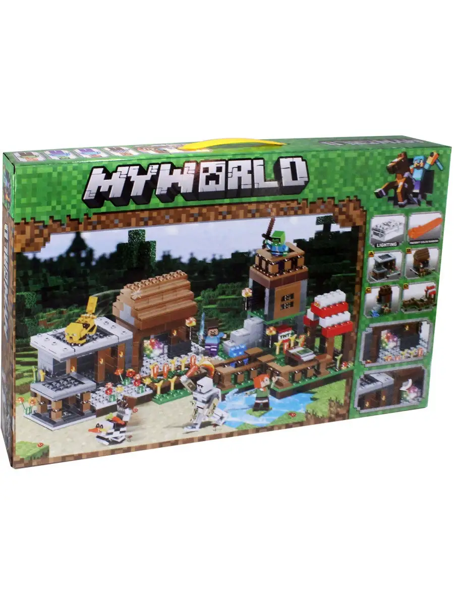 Конструктор My World Minecraft Майнкрафт Мой Мир Деревня LEGO купить по  цене 1 583 ₽ в интернет-магазине Wildberries | 31200257