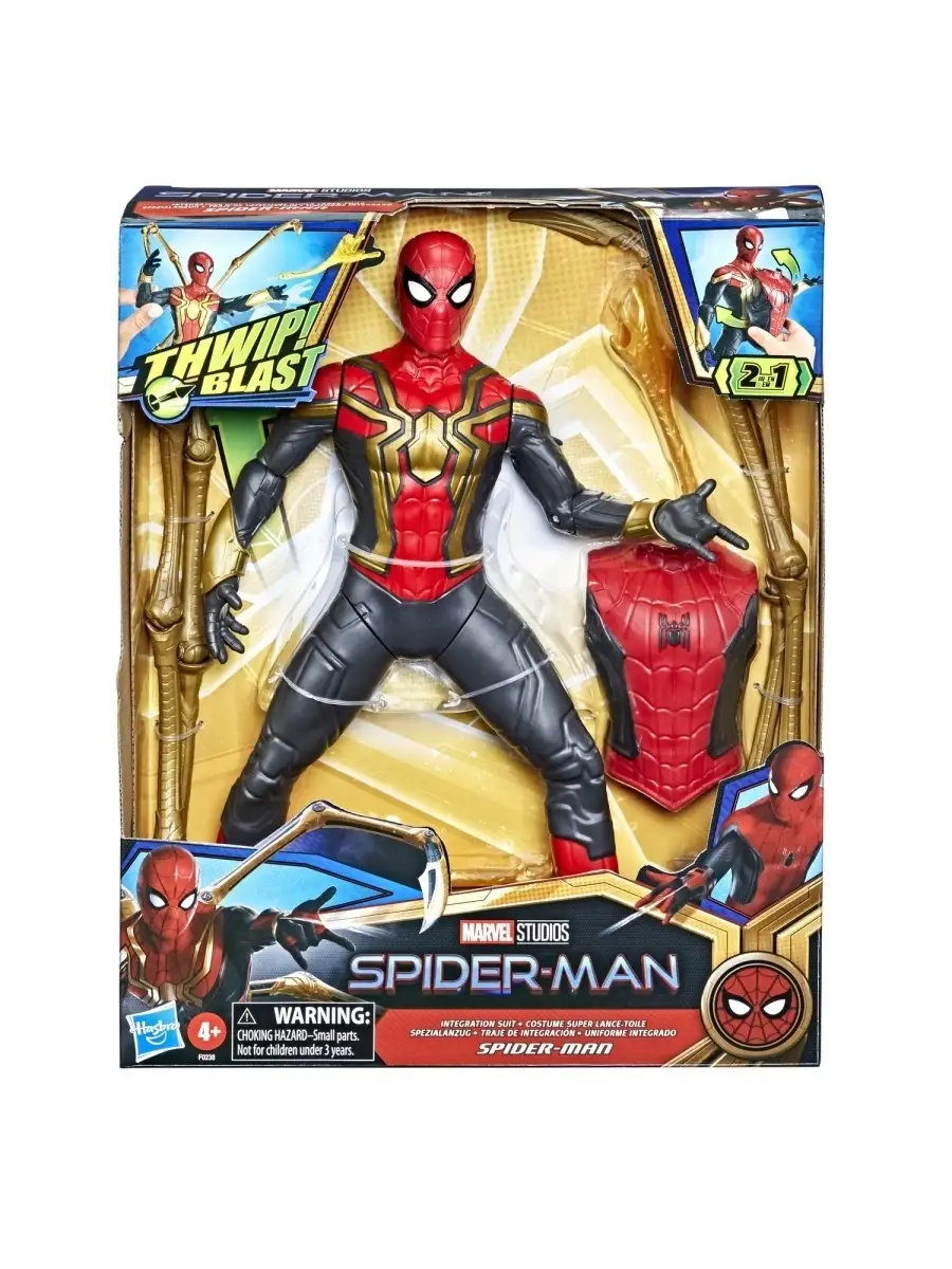 Игрушка Человек-паук Титан Делюкс 30 см Человек-паук F0238 Spider-Man  купить по цене 0 сум в интернет-магазине Wildberries в Узбекистане |  32181937