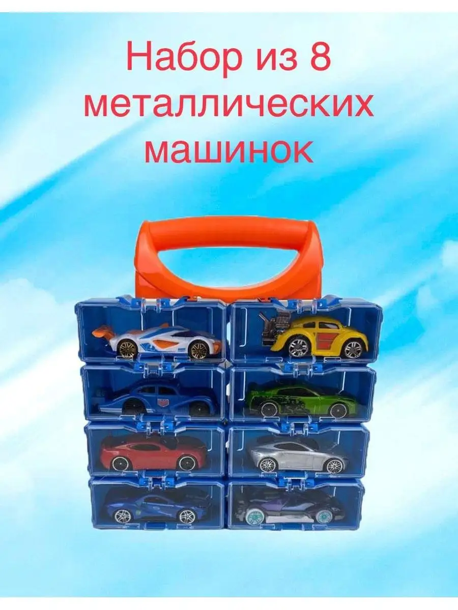 Машинки детские, игрушки для детей