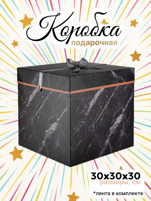 Wildberries — интернет-магазин модной одежды, обуви и аксессуаров