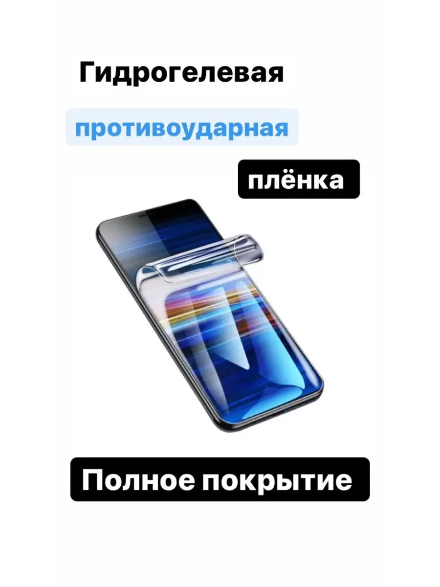 Nokia C2 Tava Alpha Skin купить по цене 37 200 сум в интернет-магазине  Wildberries в Узбекистане | 32381575