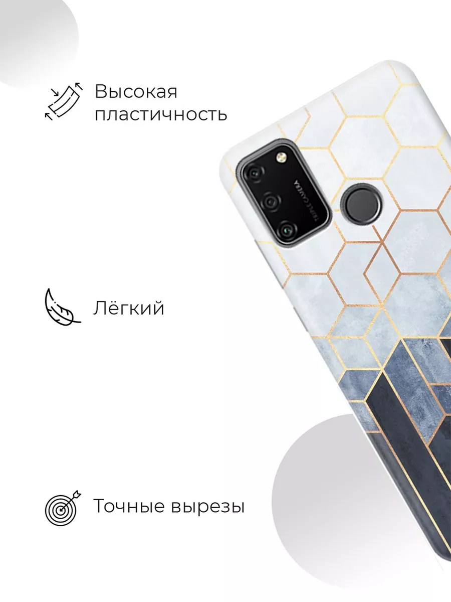 RE:PA Чехол на Honor 9A