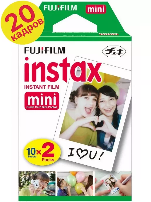 Fujifilm Картриджи Instax Mini 20 снимков