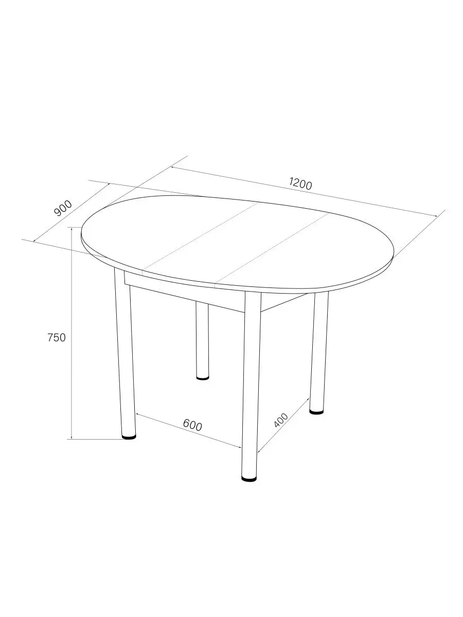 Стол кухонный раскладной размеры