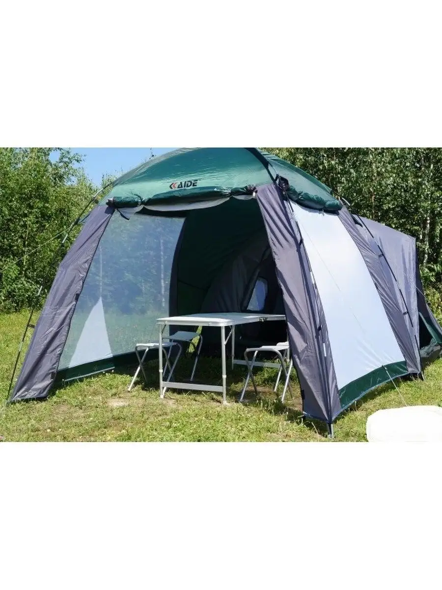 Wildberries — интернет-магазин модной одежды, обуви и аксессуаров