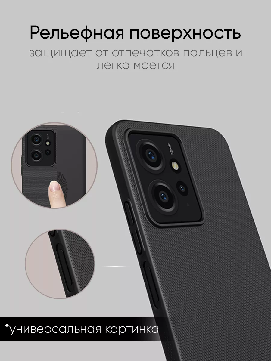 Xiaomi Redmi Pro Черный Купить