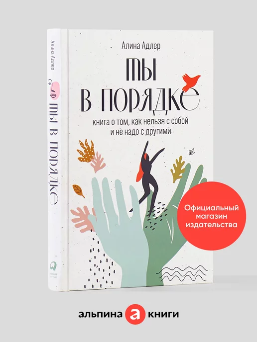 Секс в большом городе, сдать анализ на ЗППП - цены в ИНВИТРО