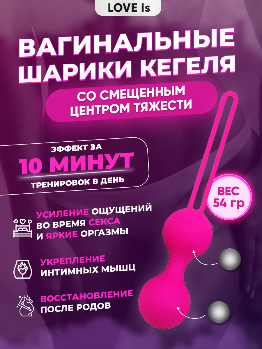 Интернет-магазин Sex-Paradise – отличная возможность изменить свою интимную жизнь в лучшую сторону