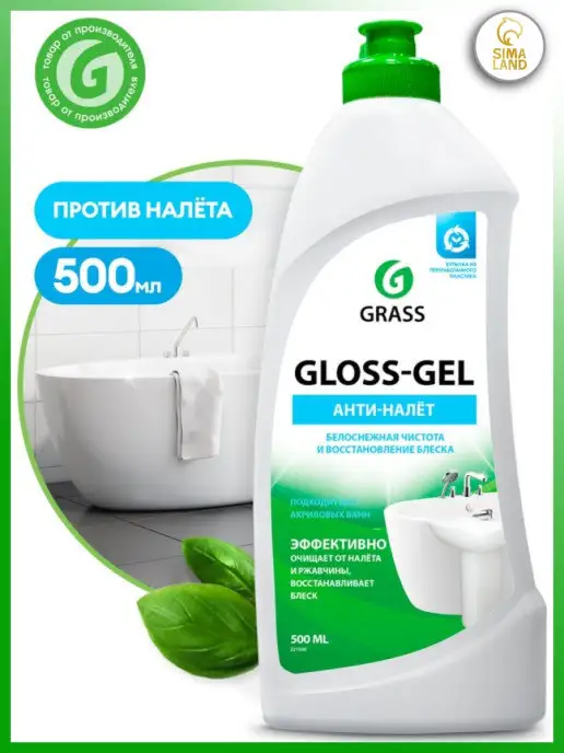 Чистящее средство для ванной комнаты gloss gel 0 5 л