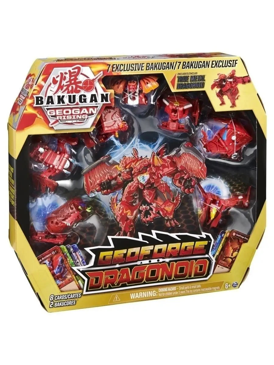 Бакуган Драгоноид трансформер BAKUGAN купить по цене 0 сум в  интернет-магазине Wildberries в Узбекистане | 33196612