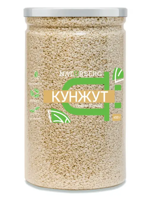 Кунжут Белый Купить Nutsworld