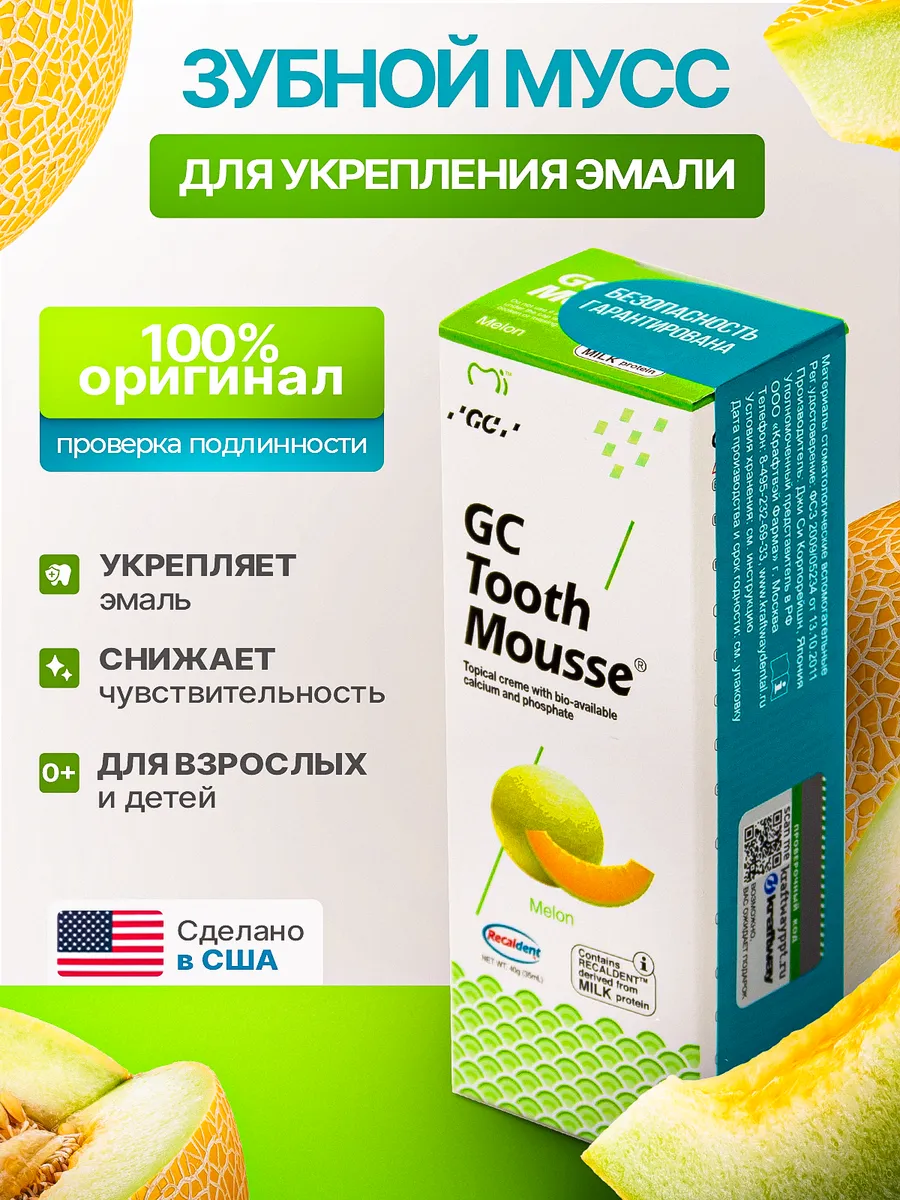 Wildberries — интернет-магазин модной одежды, обуви и аксессуаров