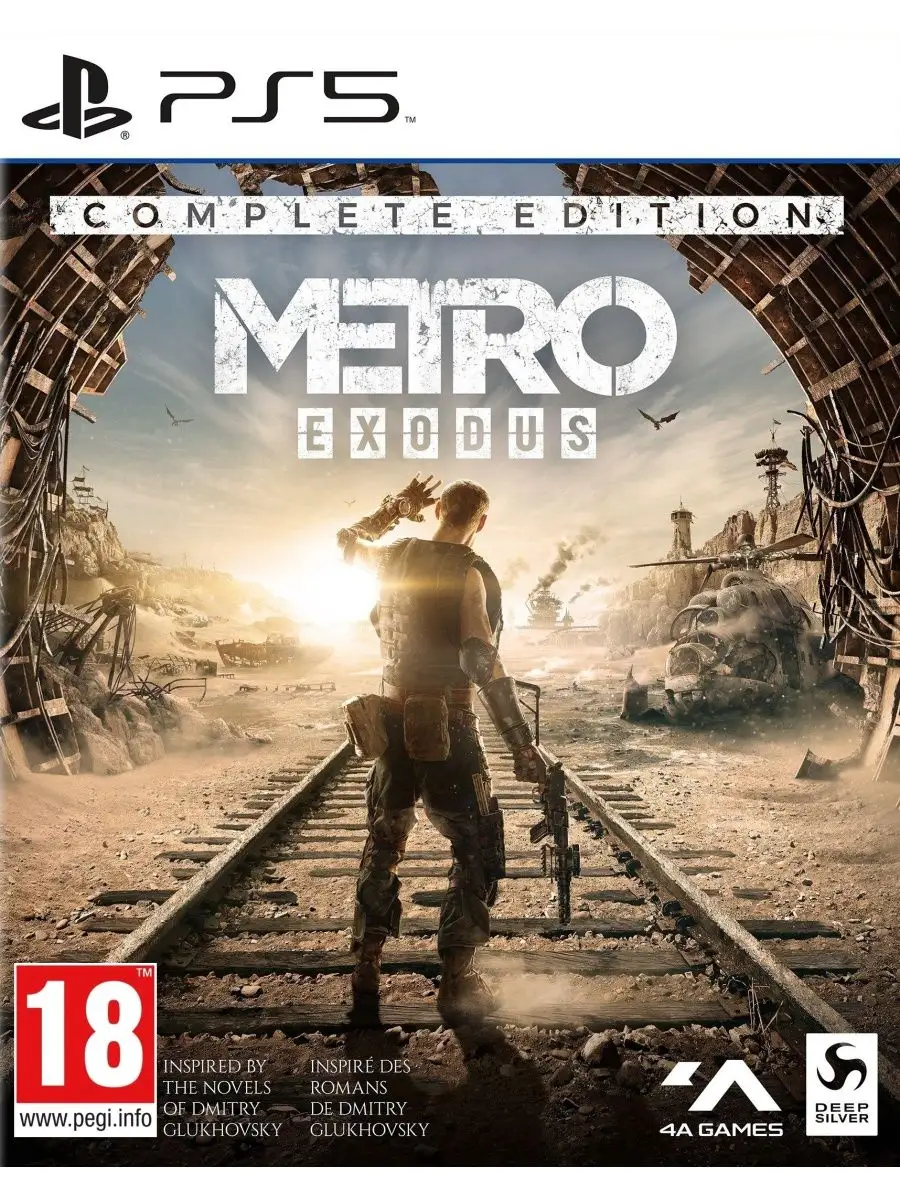 Metro Exodus Complete Edition (Метро Исход) (PS5, русский) Deep Silver  купить по цене 328 400 сум в интернет-магазине Wildberries в Узбекистане |  33402613