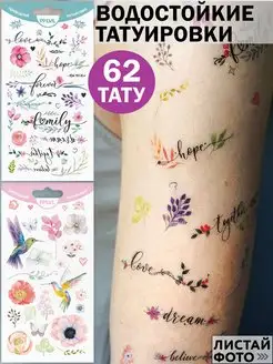 Тату для девушек - более идей для красивой татуировки в каталоге Classic Tattoo