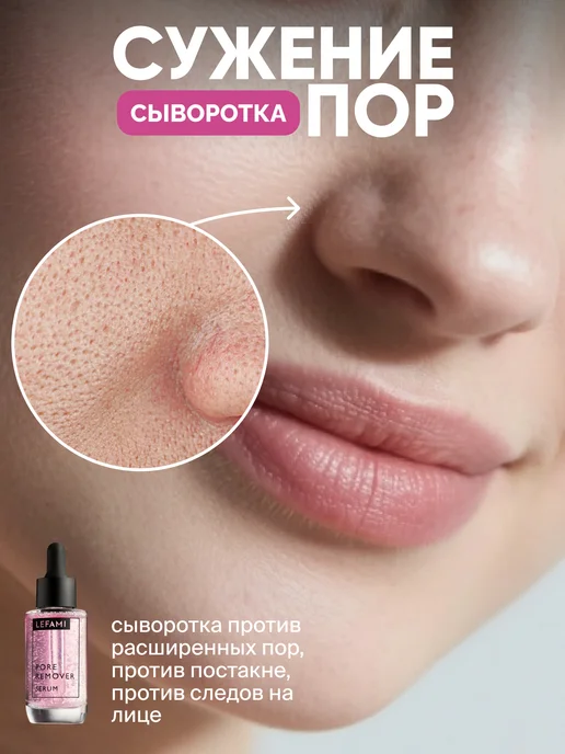 Wildberries — интернет-магазин модной одежды, обуви и аксессуаров