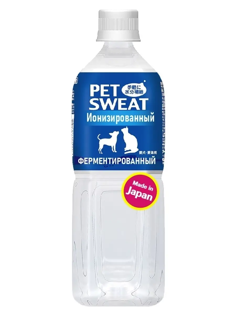 Ионизированный напиток для экспресс восстановления, 3 шт Japan Premium Pet  купить по цене 230 ₽ в интернет-магазине Wildberries | 33648339