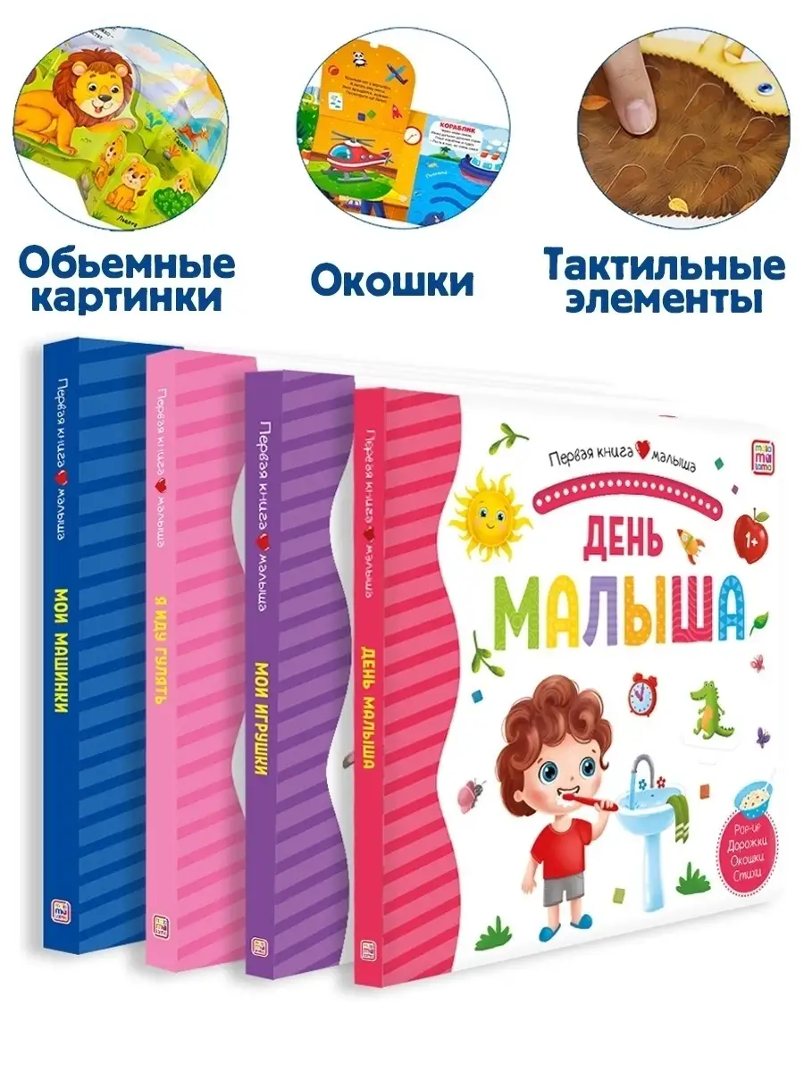 Образование и учебные материалы