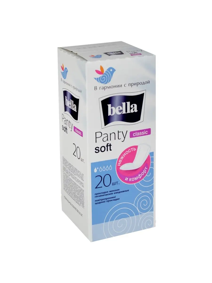 Ежедневные прокладки Белла Panty Soft Classic, 20 шт BELLA купить по цене  209 ₽ в интернет-магазине Wildberries | 33728610