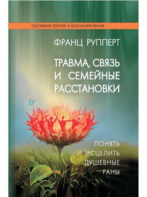 Казахстанка рассказала, как измены мужу делают семейные отношения лучше - Караван