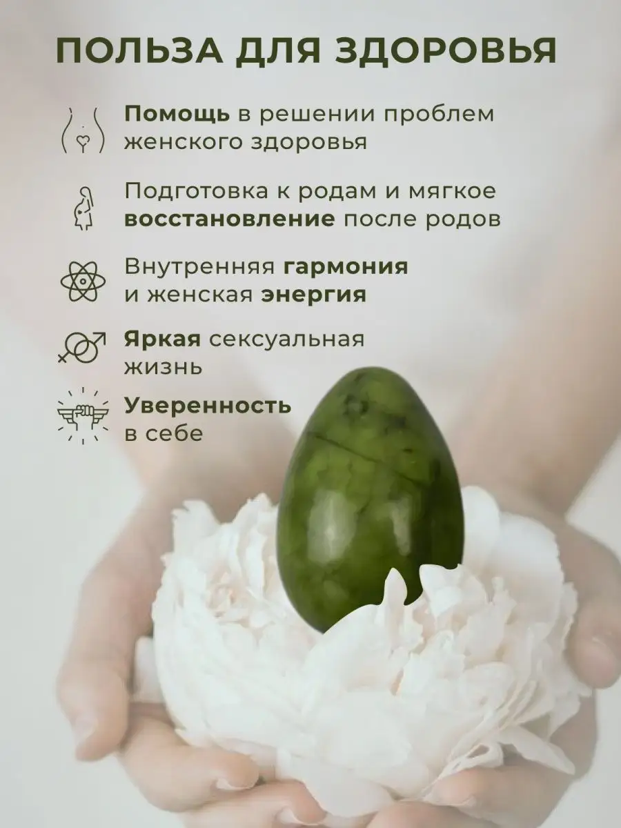 Массаж Казань | Анекдот про три яйца 🥚🥚🥚 | Instagram