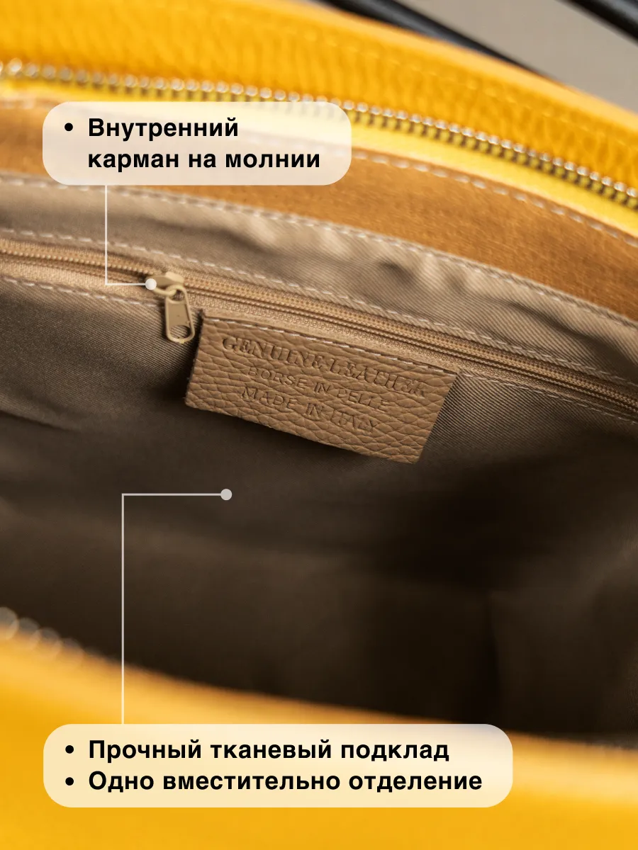 Paprika bag italy история бренда. Кожа сумки паприка на валберис. Paprika bag italy сумка. Paprika сумки. Paprika bag italy сумка.