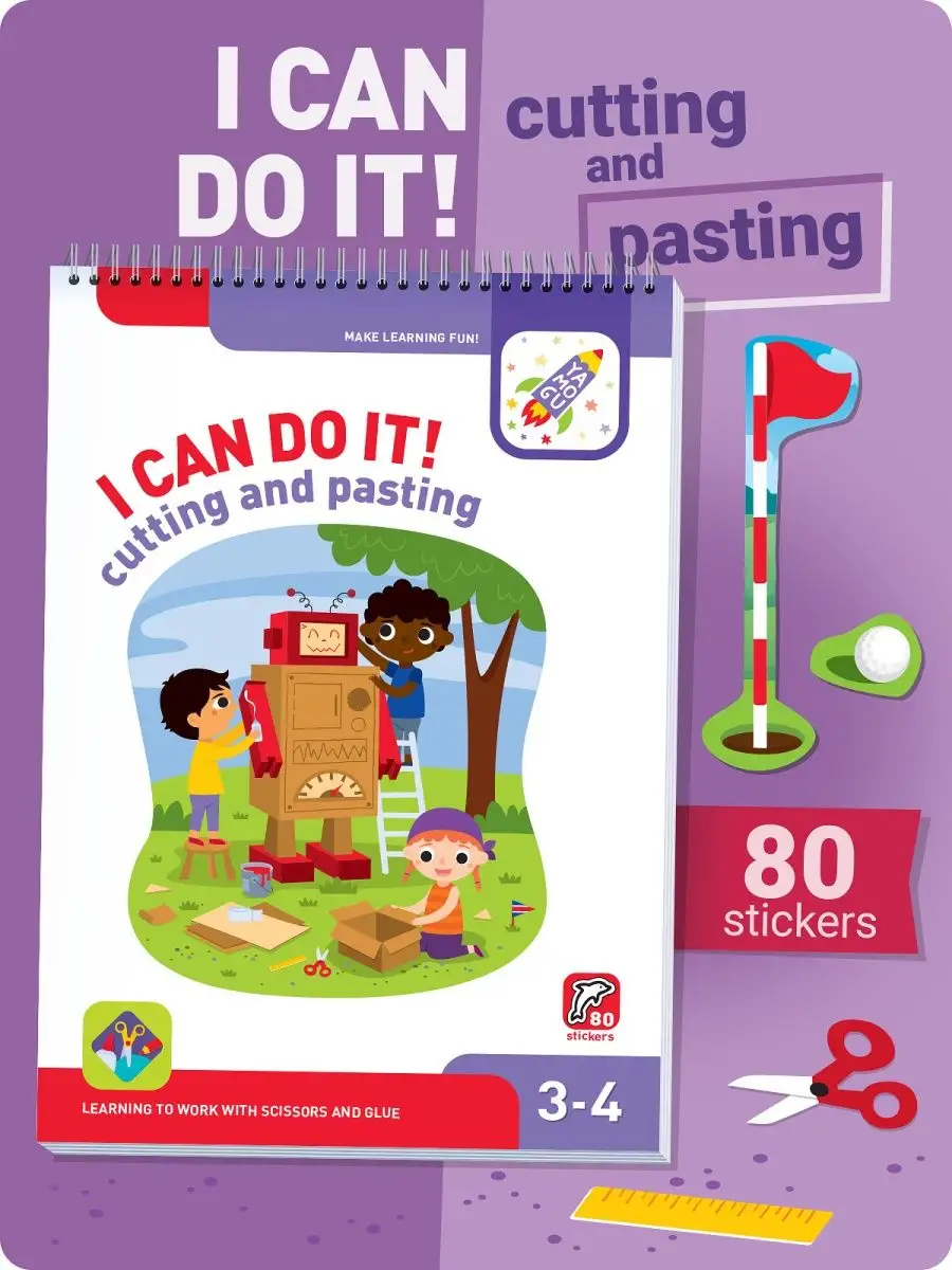 I Can Do It! Cutting and Pasting. Age 3-4 Я могу купить по цене 258 ₽ в  интернет-магазине Wildberries | 34603615