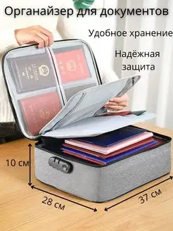 (8) Одноклассники | Wallet, French wallet, Album