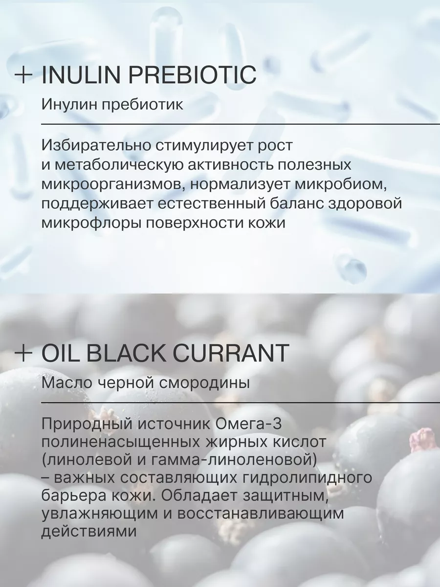 Librederm rosacellin отзывы. Librederm rosacellin отзывы