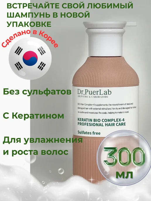Wildberries — интернет-магазин модной одежды, обуви и аксессуаров