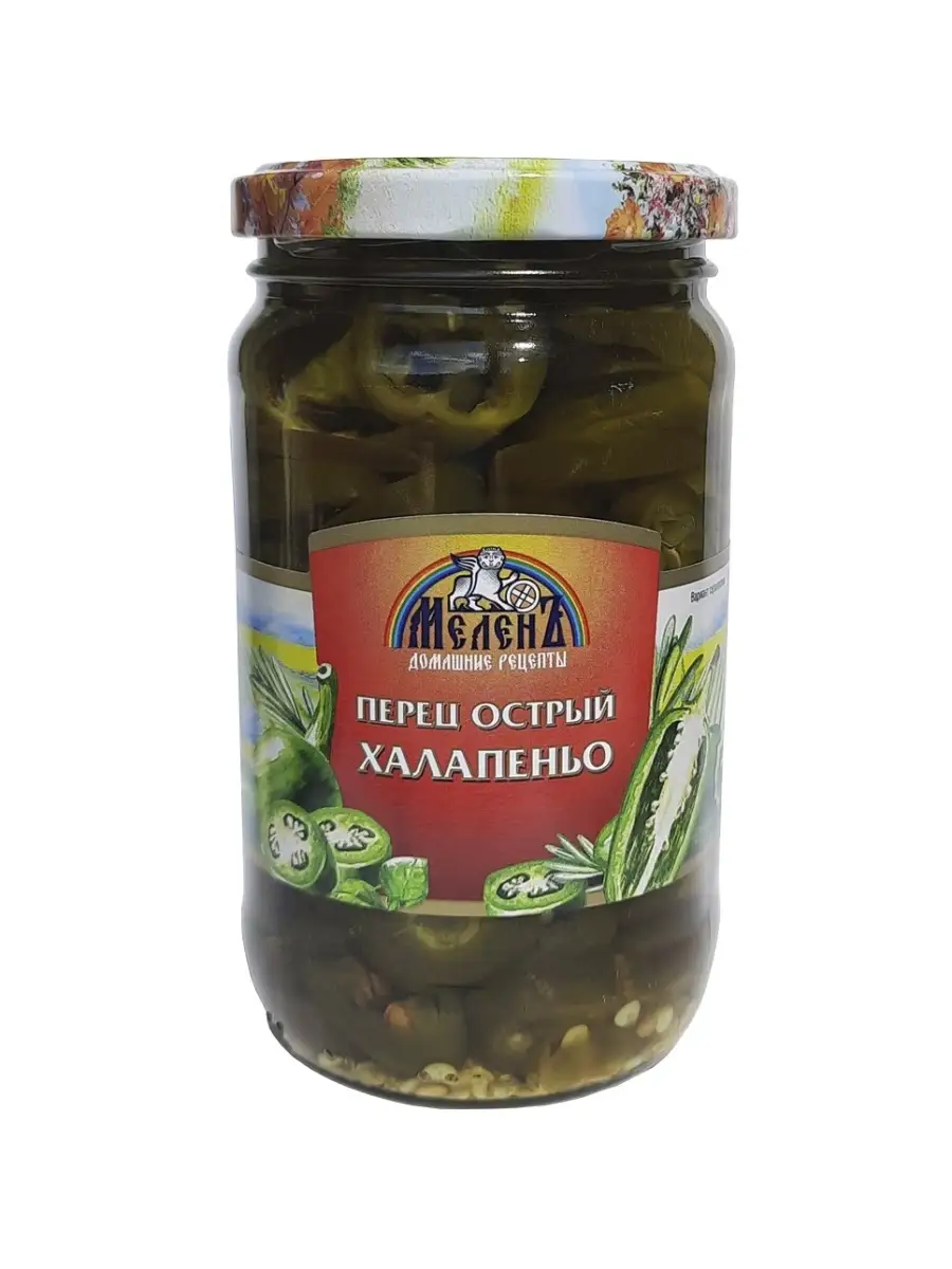 Продукты питания консервы халапеньо маринованный соленья Меленъ купить по  цене 45 000 сум в интернет-магазине Wildberries в Узбекистане | 35155324