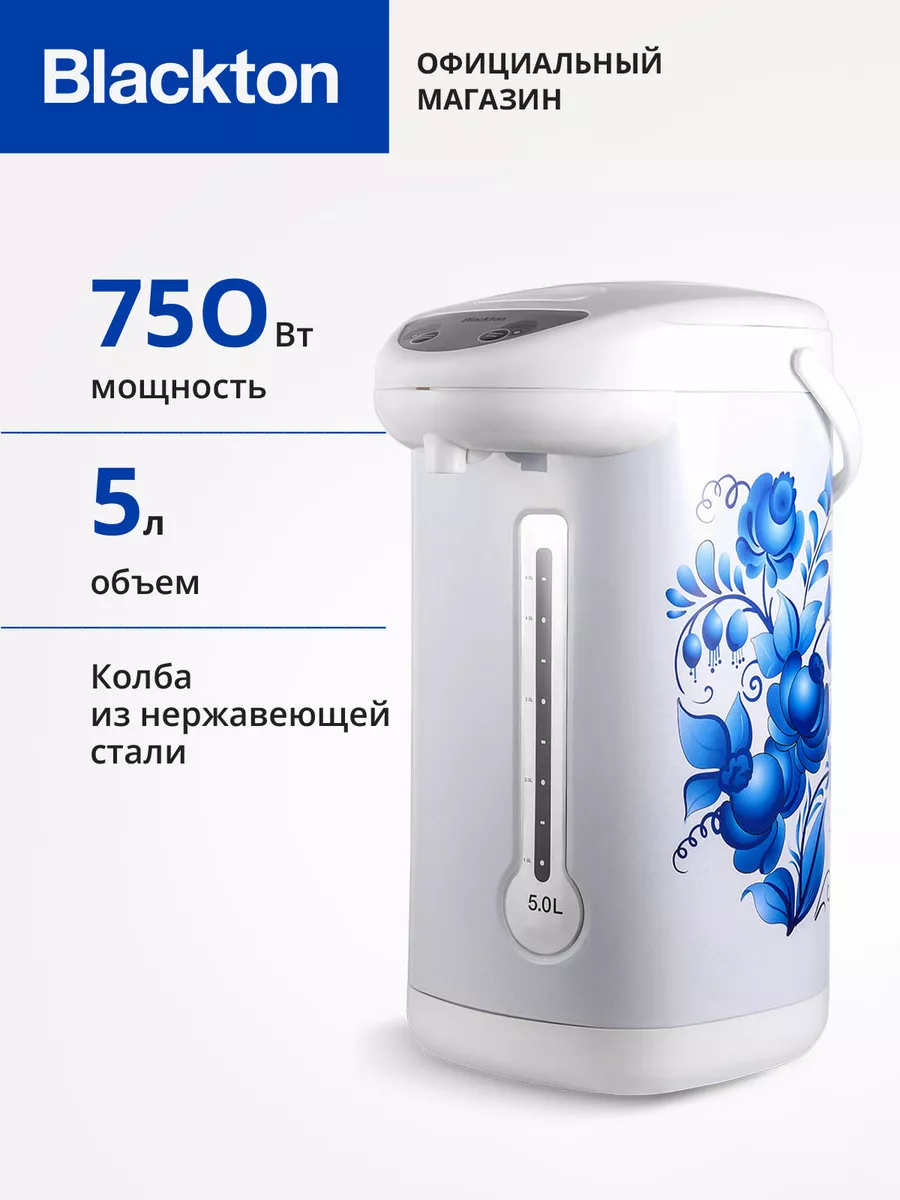 Термопот Bt TP533 5л Blackton купить по цене 2 960 ₽ в интернет-магазине  Wildberries | 35271888