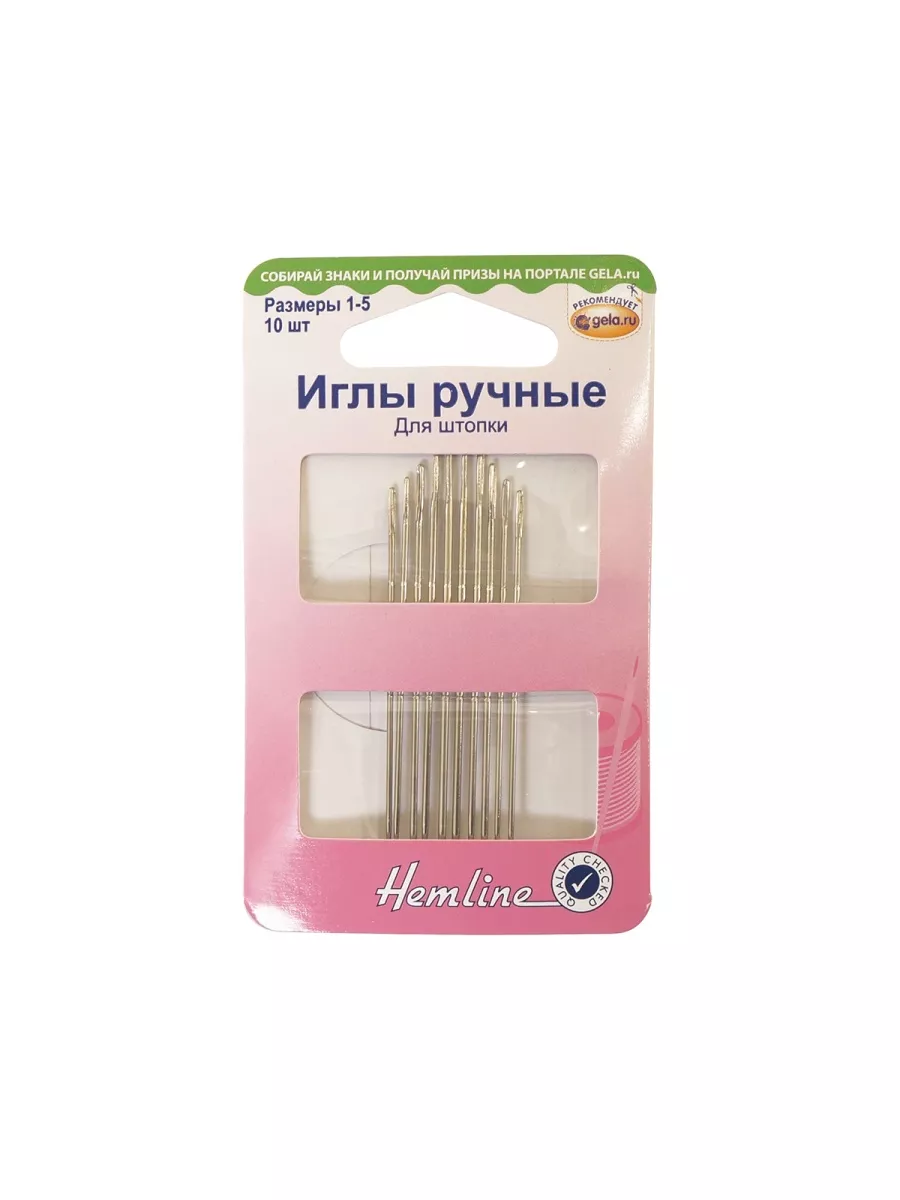 Иглы ручные для штопки, 1-5 HEMLINE купить по цене 248 ₽ в  интернет-магазине Wildberries | 35492679