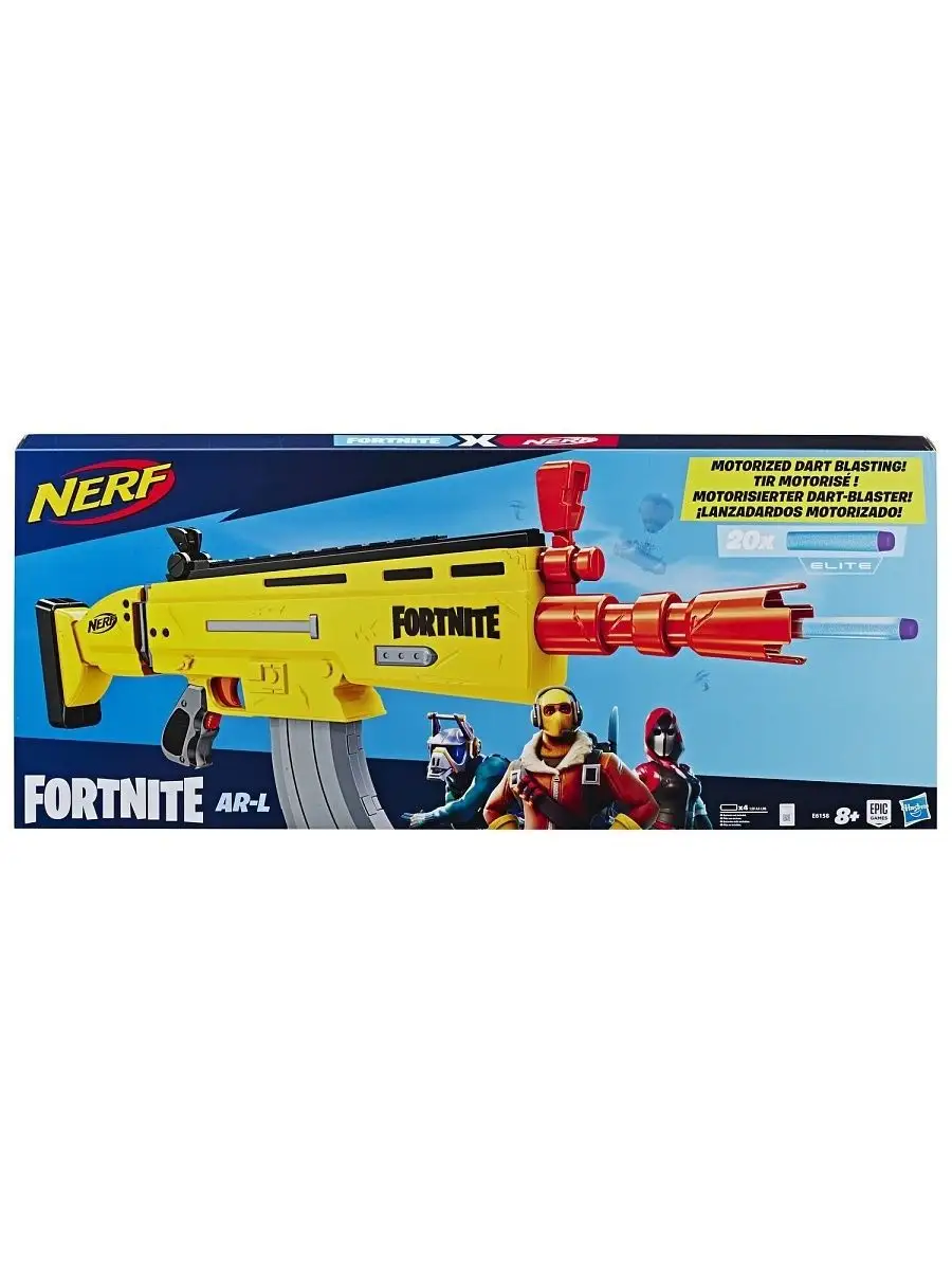 Wildberries — интернет-магазин модной одежды, обуви и аксессуаров