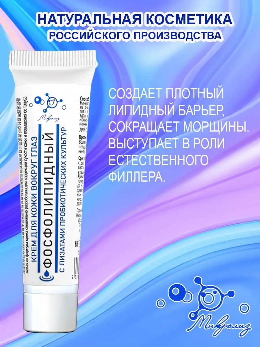 Wildberries — интернет-магазин модной одежды, обуви и аксессуаров