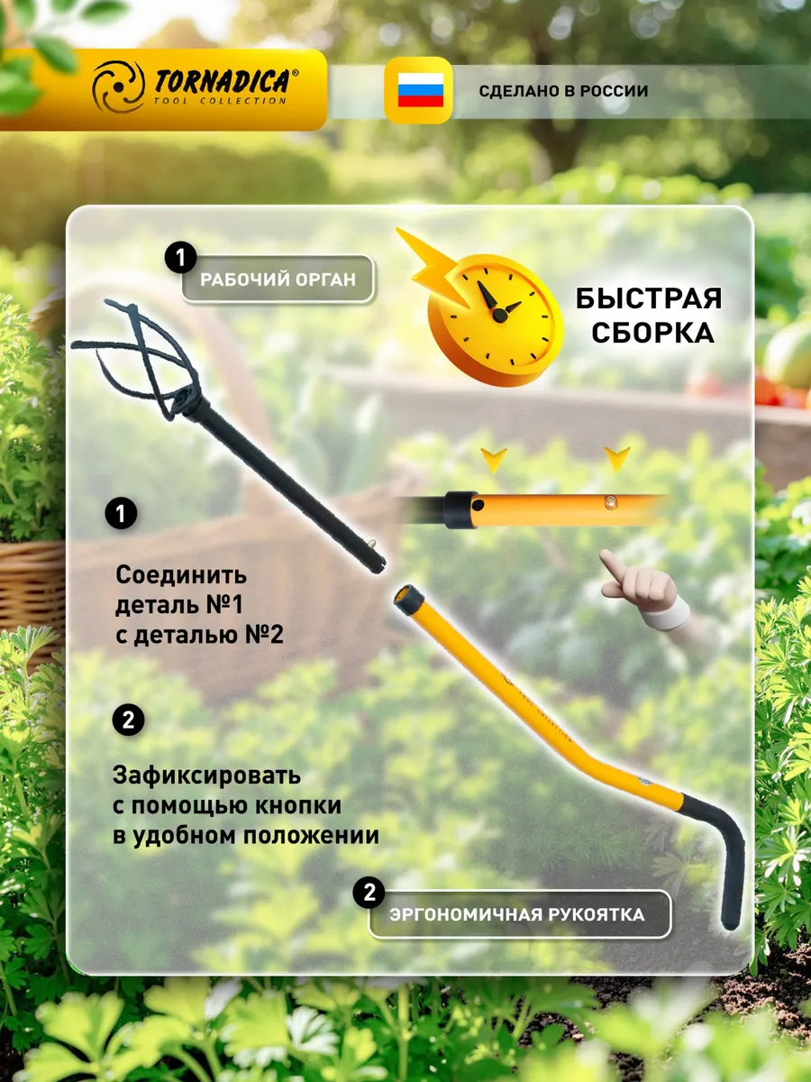Мини Культиватор Купить В Минске