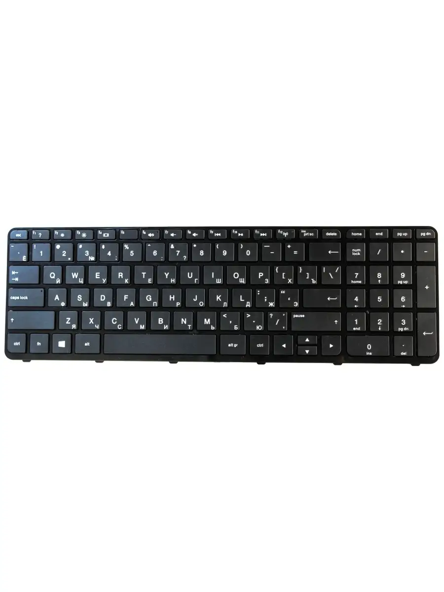 HP Клавиатура для ноутбука HP 15-n 15-e 15-z 15t 15-r P/n: