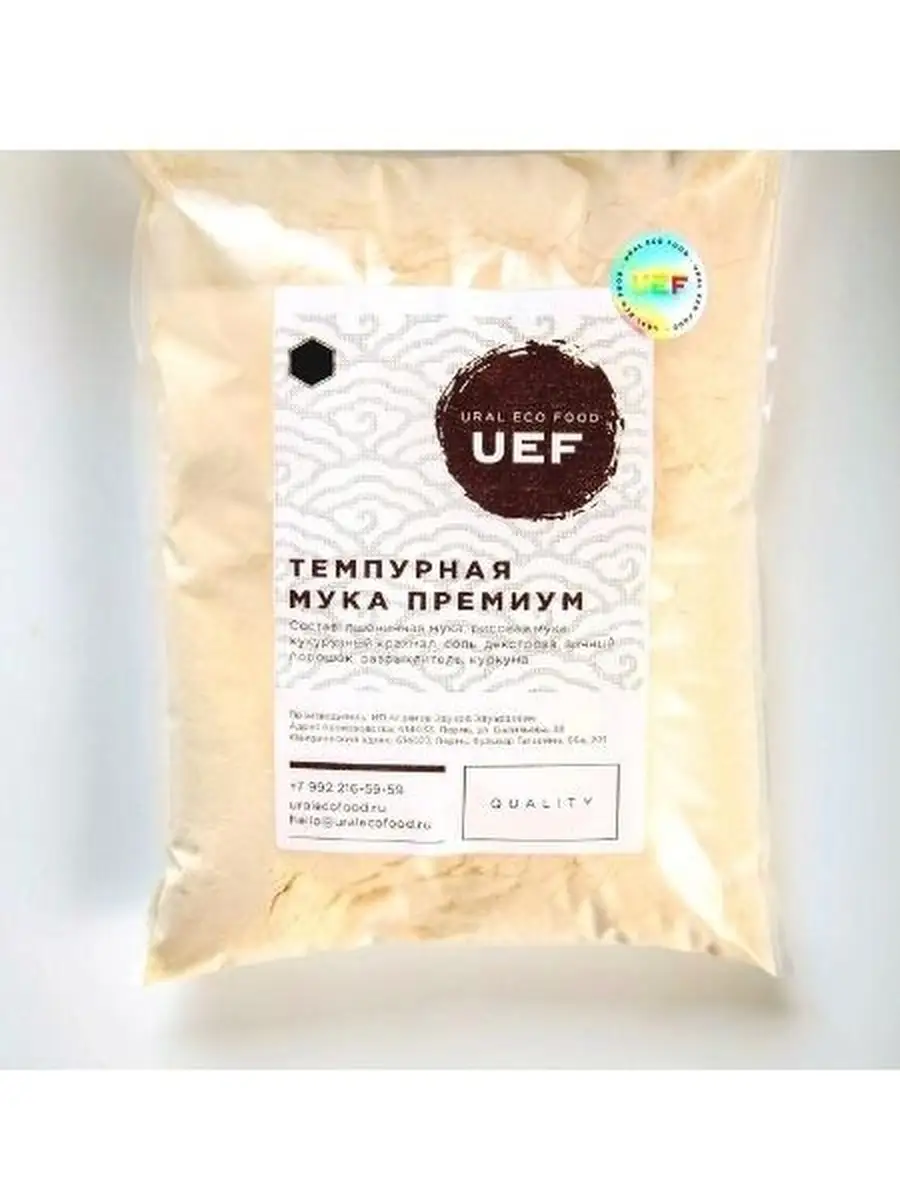 Мука Темпура Премиум 1 кг (кляр) Ural Eco Food купить по цене 251 ₽ в  интернет-магазине Wildberries | 36073204