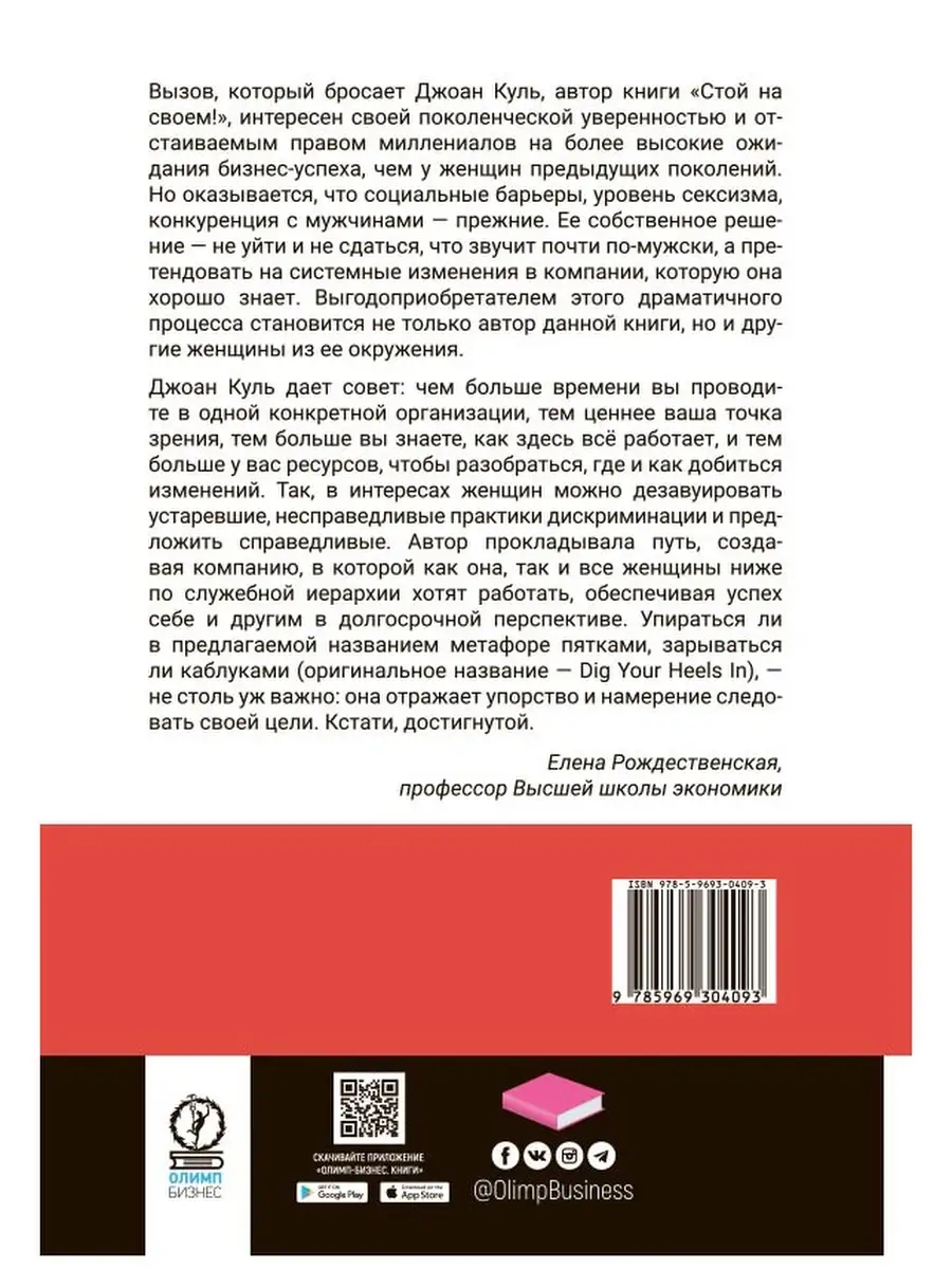 10 знаковых ЛГБТ-фильмов 2010-х