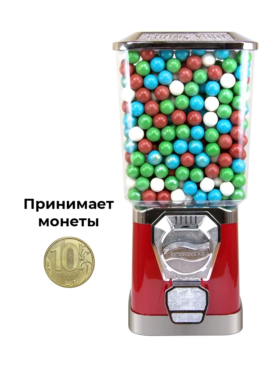 Торговый автомат для жвачки. Вендинговый аппарат 10р Gumballs купить по  цене 0 сум в интернет-магазине Wildberries в Узбекистане | 36360005