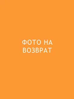 Топ 10 самых «убойных» заговоров на удачу в бизнесе